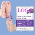 remove dead skin nourish exfoliating foot mask peeling